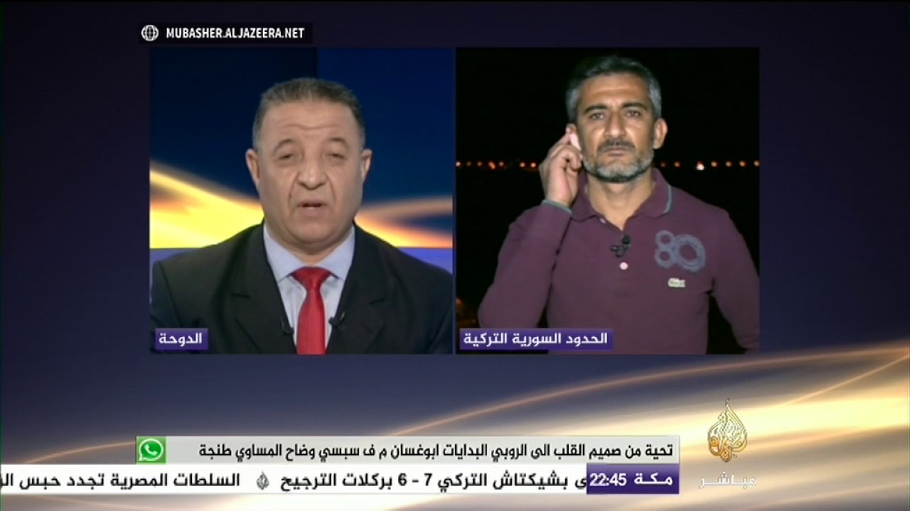 الطيران الإسرائيلي استهدف موقعا للجيش السوري