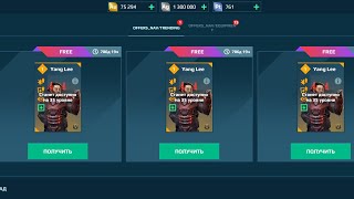 WAR ROBOTS TEST. Пилоты на титанов, и что они из себя представляют?!