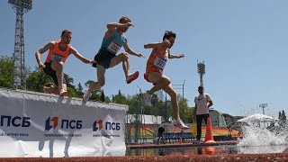 Чемпионат и первенства ПФО по лёгкой атлетике, Чебоксары-2023