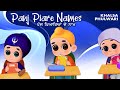 Panj piare names  khalsa phulwari  punjabi sikh kids rhymes     