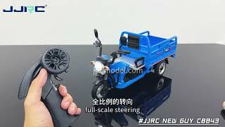 JJRC C8843 Real User Unboxing | Let’s See What Comes In The Box!