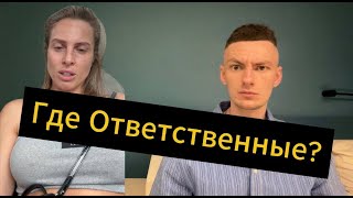 :     ?