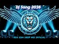 Kamariya Dole Dole Raja Ji Dj Song || #Neelkamal Singh || Dj Song Bhojpuri || Dj #Gana | 2026 Dj RDX