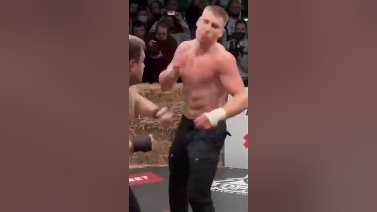 Двоечку пробить
