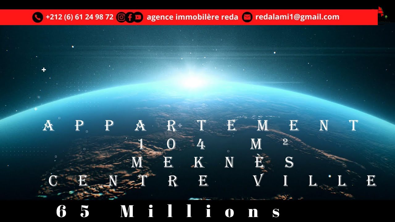 Appartement Hamriya Meknès 104 m² شقة بحمرية مكناس