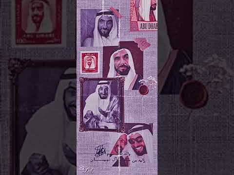 تقابل زايد وراشد ويكفي العود جنب العود