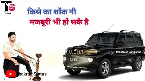 New Haryanvi Status,Dialouge Status,#Thakran_Status, #JaatStatus,#HR81,NewAttitude Status,#StatusBox