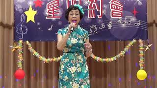 星的約會 20180611 12 霧夜痴情 News