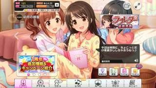 The Idolm Cgsscinfes 28092016 Roll 2500Gem X2 3Ssr