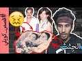 #قصص_كويلي | شنو كان يسوي العامل مع الجثث | 18+