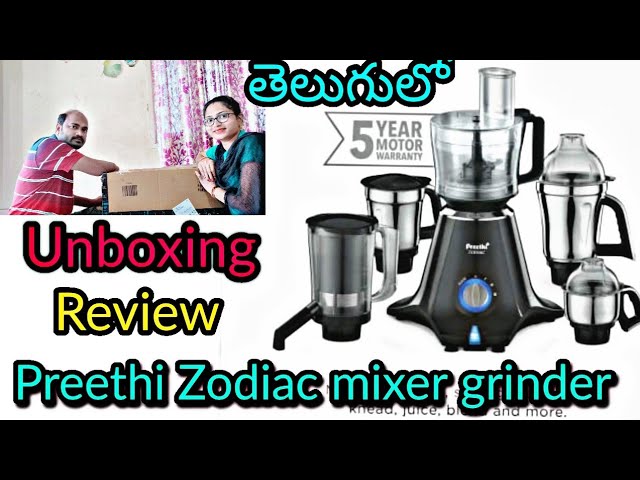 preethi zodiac turbo mini spice jar