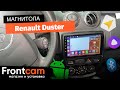 Магнитола Canbox M-Line 4544 для Renault Duster на ANDROID