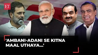 &#39;Ambani-Adani se kitna maal uthaya...&#39;: PM Modi asks why Rahul Gandhi has stopped naming two