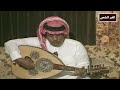 سلامة العبدالله نجوم الليالي برنامج من تراث الخليج تلفزيون البحرين سلامة العبدالله نجوم الليالي برنامج من تراث الخليج تلفزيون البحرين