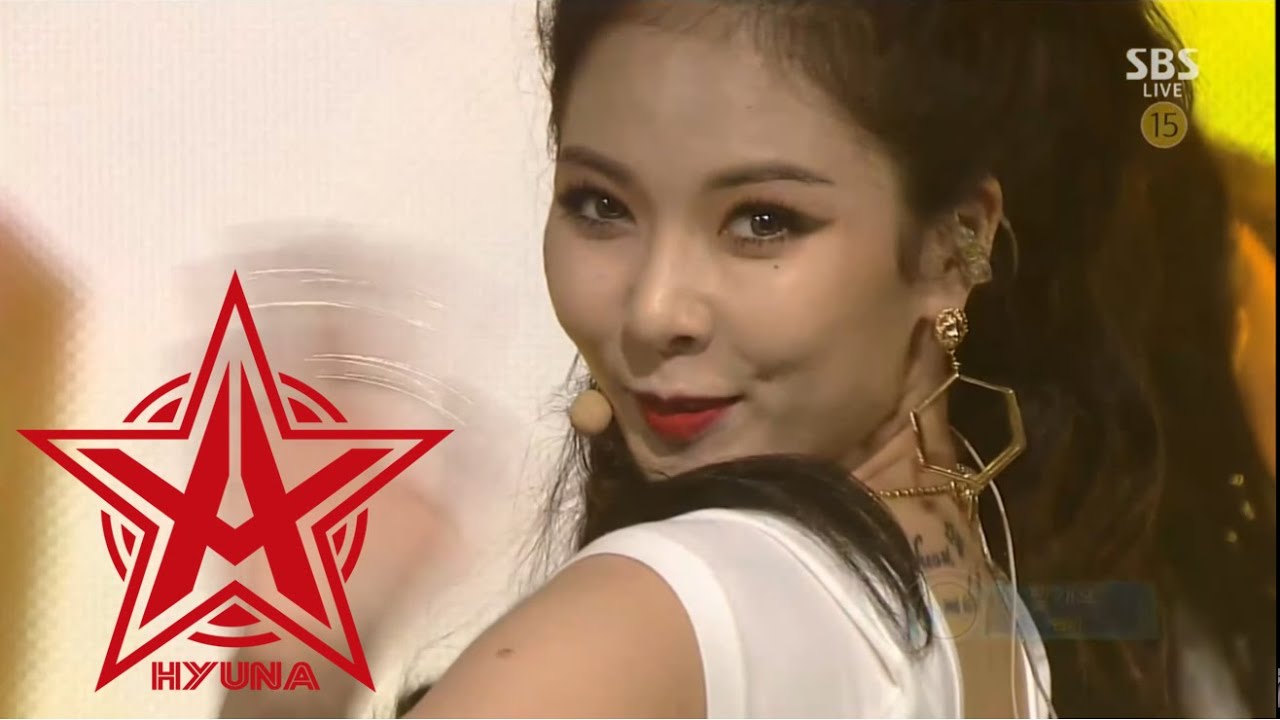 HYUNA(현아) - '빨개요 (RED)' ( Stage Mix ) - YouTube