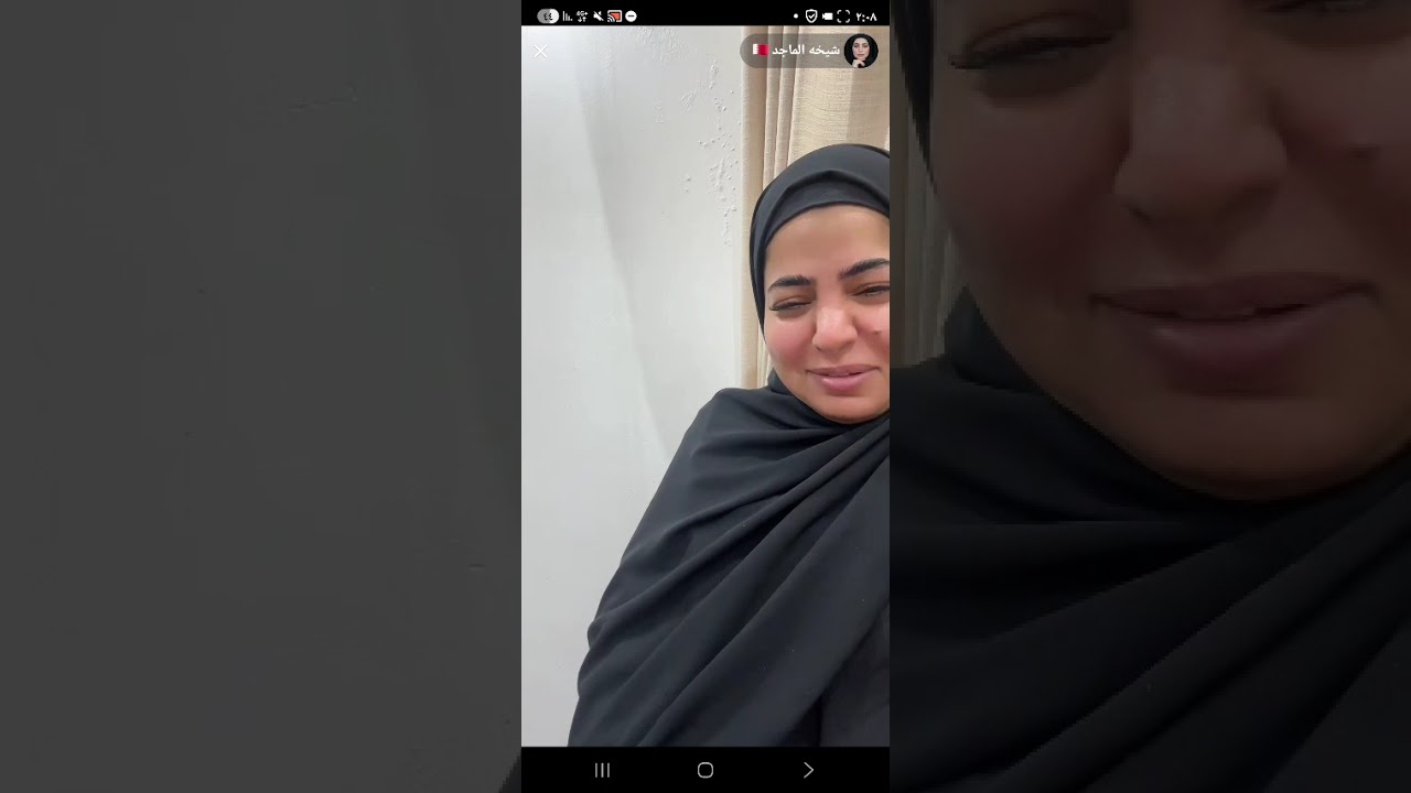 ، شيخه الماجد كلام عن كلام الناصفه عن 