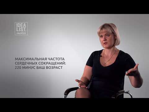 Что делать, чтобы избежать сердечно-сосудистых заболеваний? Анна Солощенко.