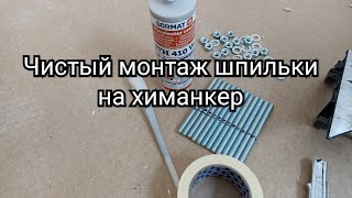 :     