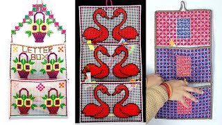 Make letter box from plastic net and wool | लेटर बॉक्स बनाए चटाई से | #letterbox