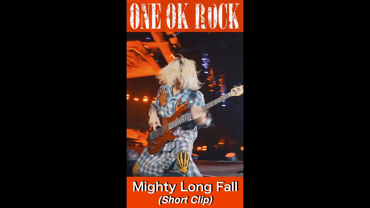 Mighty Long Fall [Official Short Clip from 