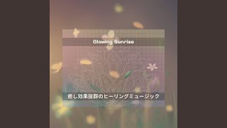 It's a Little Lonely - Glowing Sunrise