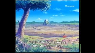 Dragon Ball: Curse of the Blood Rubies (AB Groupe &quot;Big Green&quot; English Dub TV Ending)