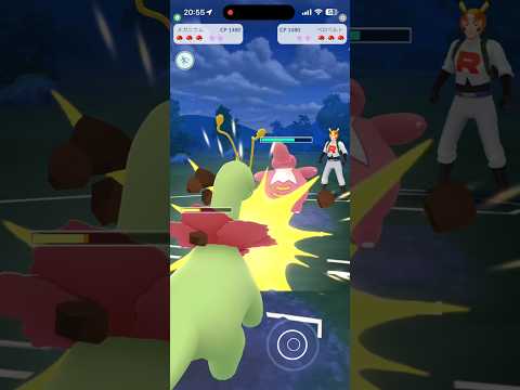 #ポケモンGO#PokemonGO#GOバトルリーグ#GBL#ポケモンGO対戦#shorts