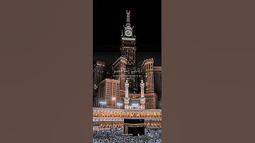 سورة المائدة {الآية 78} بصوت الشيخ ماهر المعيقلي 💖❤️