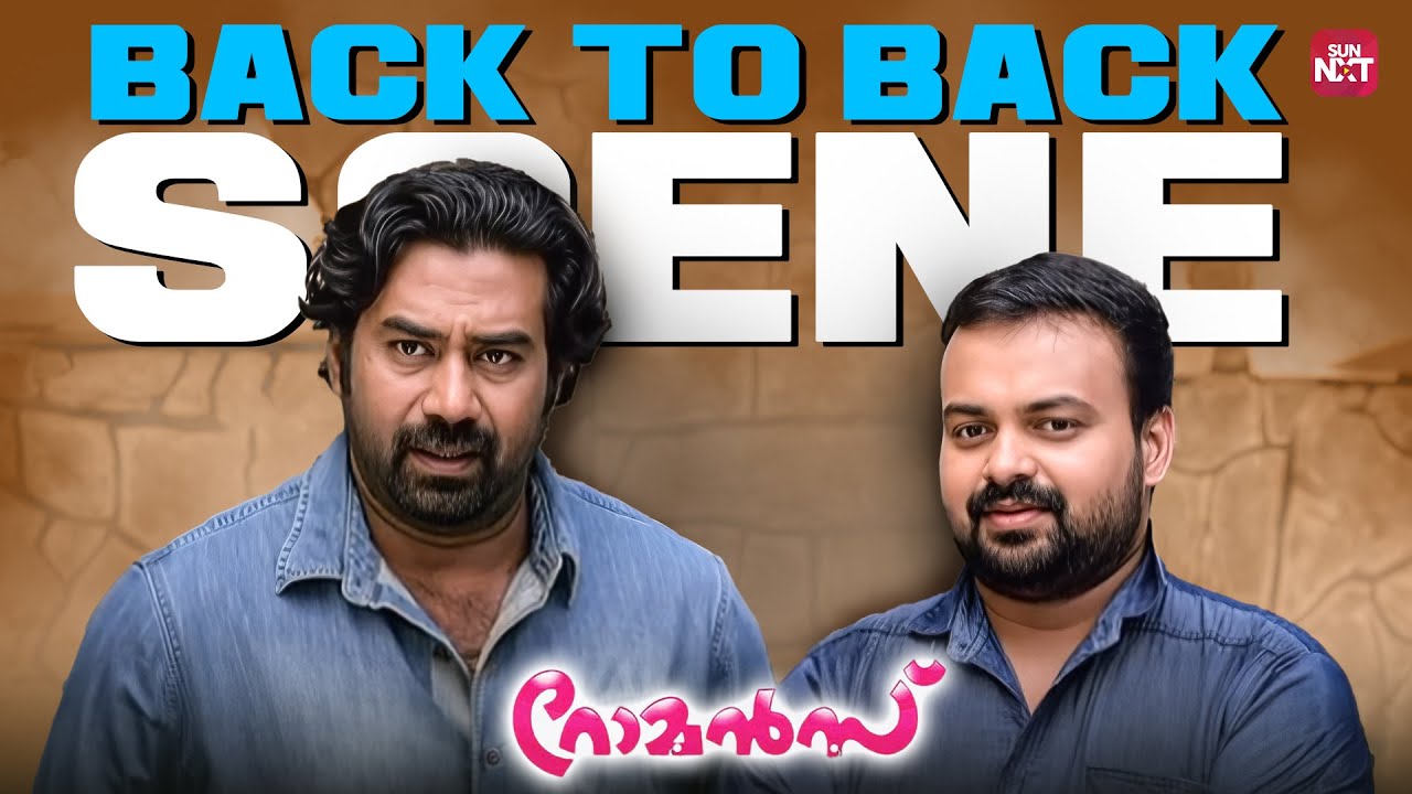 Back to Back Scenes | Romans | Biju Menon | Kunchacko Boban | Sun NXT Malayalam
