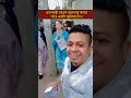 প্রধানমন্ত্রী তারেক রহমানের কন্যার সাথে একটি স্মৃতিময় দিন! | #ZaimaRahman #ZaimaRahmanVlog#vlogs