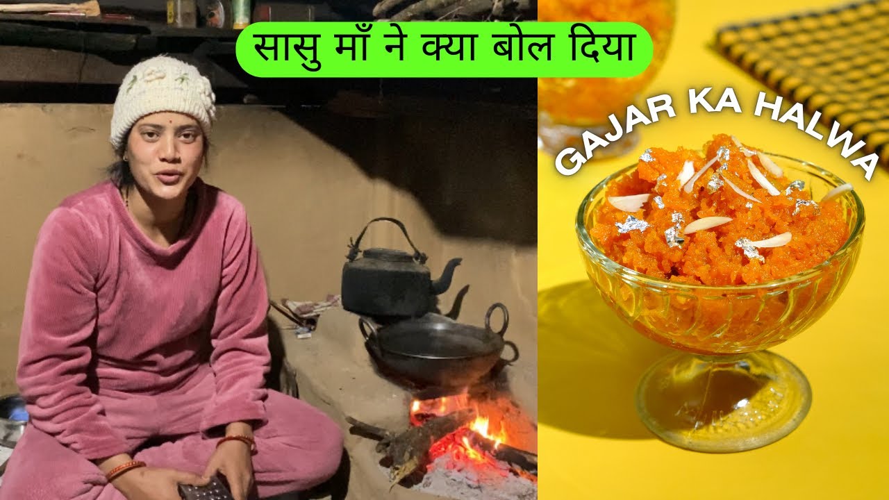 पतिदेव ने क्यों नहीं दिए पैसे || Neetu Kafola || 