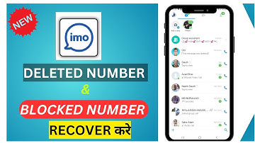 How To Delete Imo Contacts | Remove Imo Contacts
