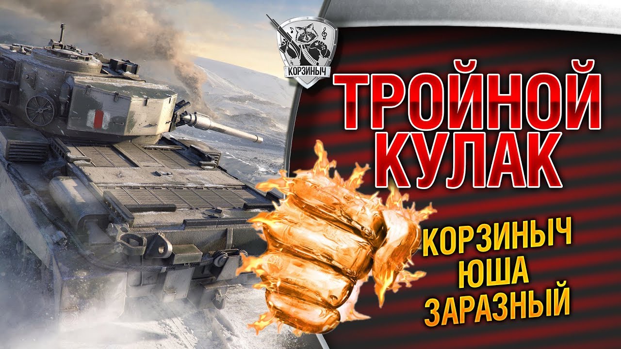 Кулаки на волге