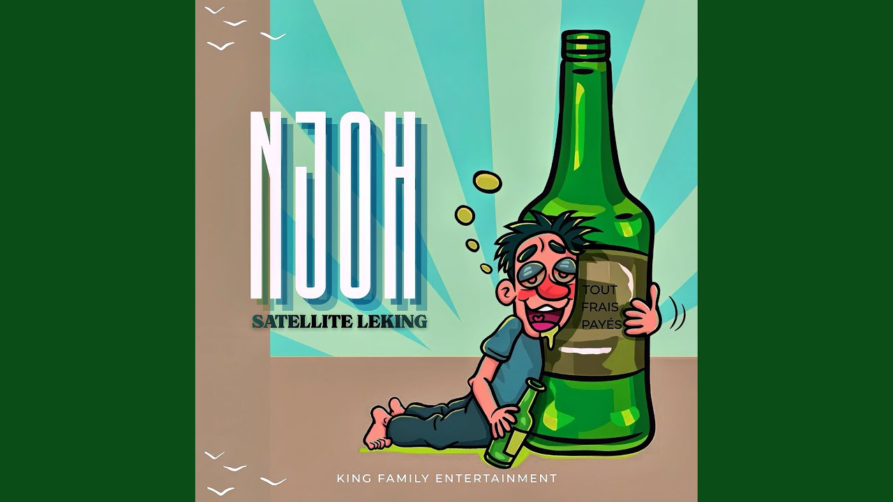 Watch Njoh on YouTube Watch Njoh on YouTube
