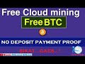 BITCOIN MINING SOFTWARE FREE USE IN YOUR Windows