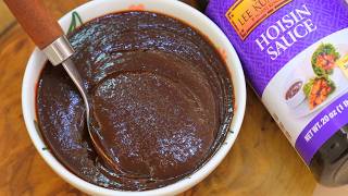 Easy Homemade Hoisin Sauce Recipe (自制海鲜酱)