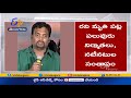 Young writer & director Nandyal Ravi dies after suffering from coronavirus