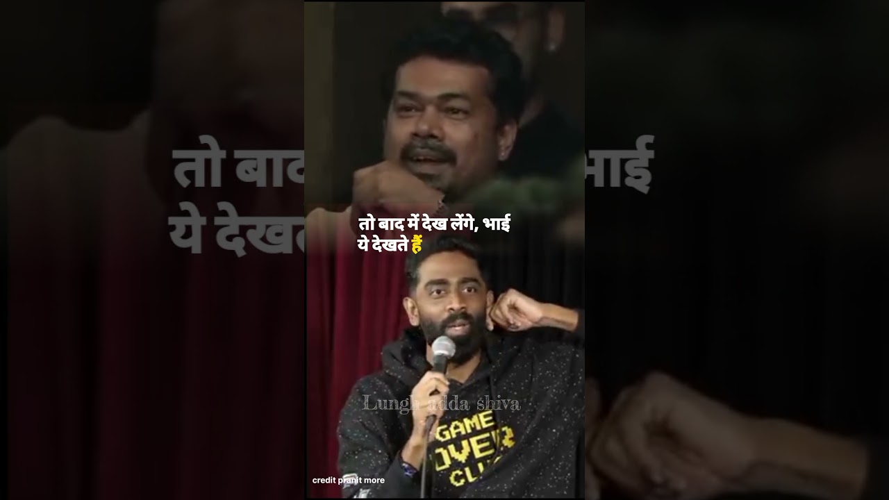 ⁣kis age mein p*** dikha tha 😂#standupcomedy #crowdwork #pranitcomedy #porn#virelshorts #crazyshort
