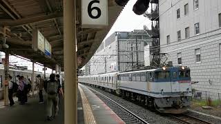 東京メトロ17000系甲種輸送 草津駅 2021/6/25