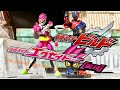 ≪超裏技≫仮面ライダーエグゼイドwith仮面ライダービルド&カブト 装動×創動Stop motionジェネレーションズ stage6!!