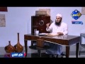 الشيخ مازن السرساوي فتح الباري قناة الناس 17 مايو 2011 