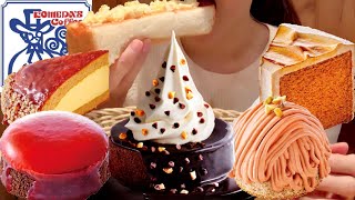 【コメダ珈琲×GODIVA】クロネージュリッチショコラとケーキを食べ放題のつもりで限界食い！モーニングの無料の裏ワザもご紹介※カロリー表示あり【スイーツちゃんねるあんみつの食レポ】