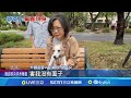同框彩虹旗與同志大遊行