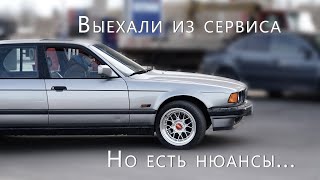 BMW E32 1UZ V8 | Поехали, но есть нюансы | 6 серия