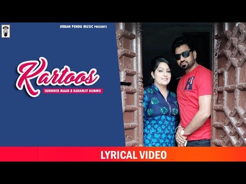 kartoos-surinder-&-karamjeet-kammo-lyrical-video