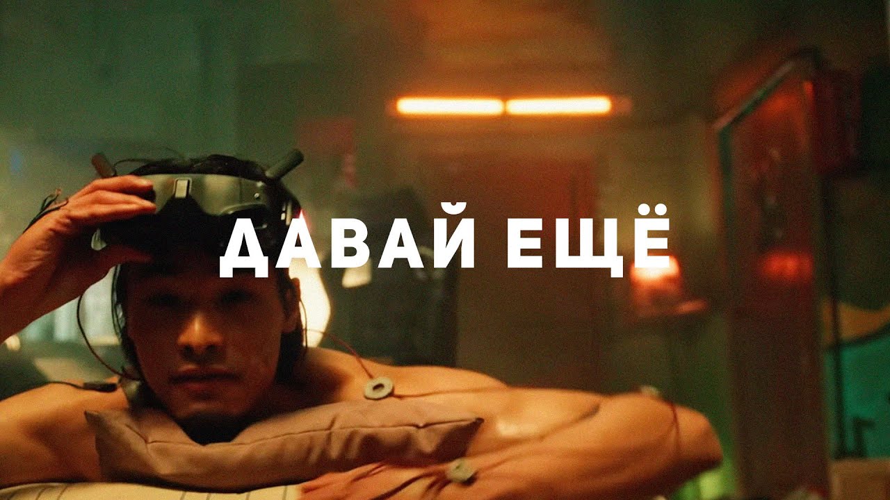 [FREE] TRUWER, СКРИПТОНИТ TYPE BEAT 