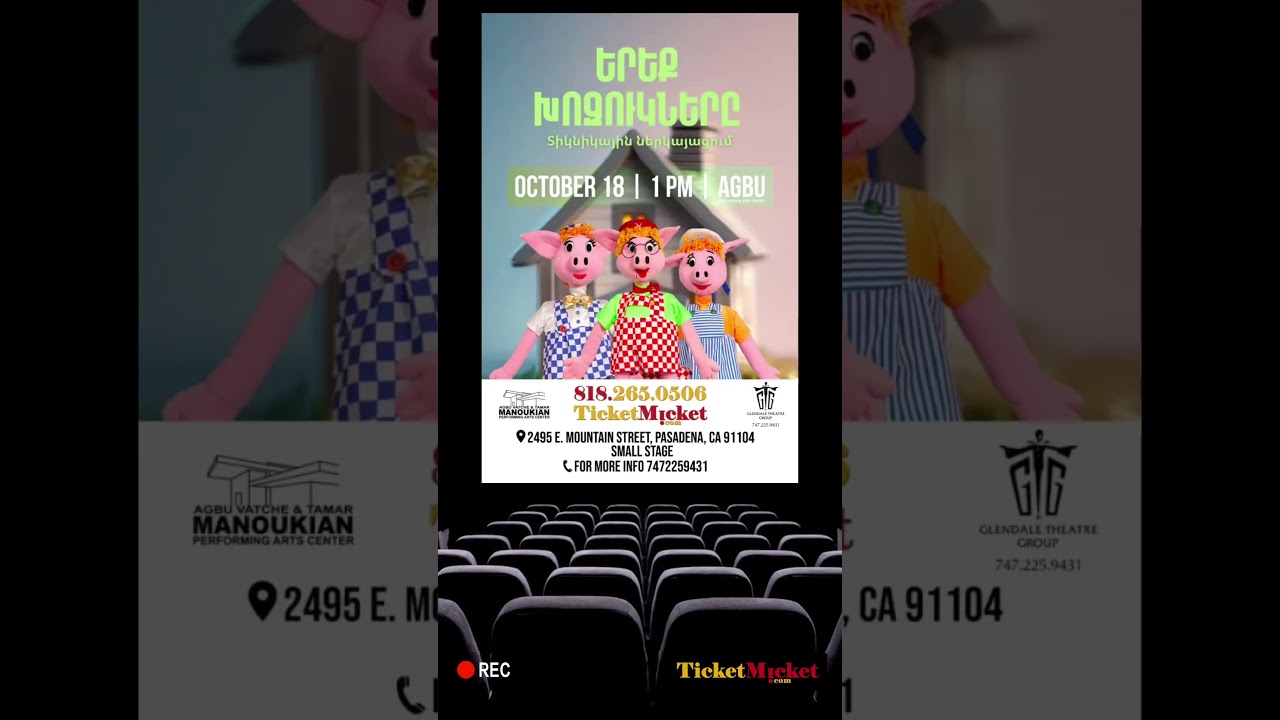 Ticketmicket – Upcoming Events Sep. 28/25 TO Nov. 1/25