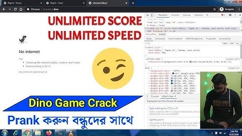 Google Chrome Dino Game Hack | Crack Dinosaur Game Like Programmer | Unlimited Score | #CTRLbengali