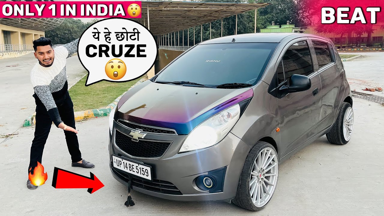🔥😱 ये हे छोटी Chevrolet Cruze Full Modified Beat 1.5 Lakh ki Modification Car Lover