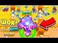 ОГРОМНЫЙ ЛЕОН ОБОРОТЕНЬ ПРОТИВ ВСЕХ БРАВЛЕРОВ! BRAWL STARS